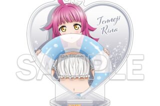 『ラブライブ! ニジガク』 ハート型ラメ入りアクリルスタンド 天王寺 璃奈
 
2025年10月27日発売