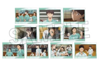 ハイキュー!! トレーディングステッカー 青葉城西高校BOX【再販】
 アニメイトで
2025年10月発売