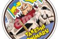 YAIBA (ヤイバ) アクリルコースター 鬼丸 猛
 
2025年08月下旬発売