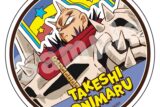 YAIBA (ヤイバ) アクリルコースター 鬼丸 猛
 
2025年08月下旬発売