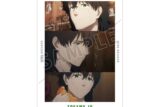 TVアニメ『ウィンドブレイカー (ウィンブレ)』 十亀 条 場面写A3マット加工ポスター【再販】
 
2025年10月27日発売