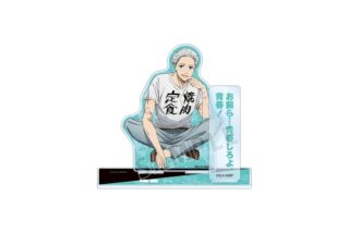 TVアニメ『ウィンドブレイカー (ウィンブレ)』 梅宮 一 パーツ付きBIGアクリルスタンド vol.3
 
2025年10月27日発売