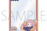[アニメイト]呪術廻戦　第2期 硬質カードケース/虎杖 悠仁　ぱすてるぽっぷ
 
2025年10月17日発売