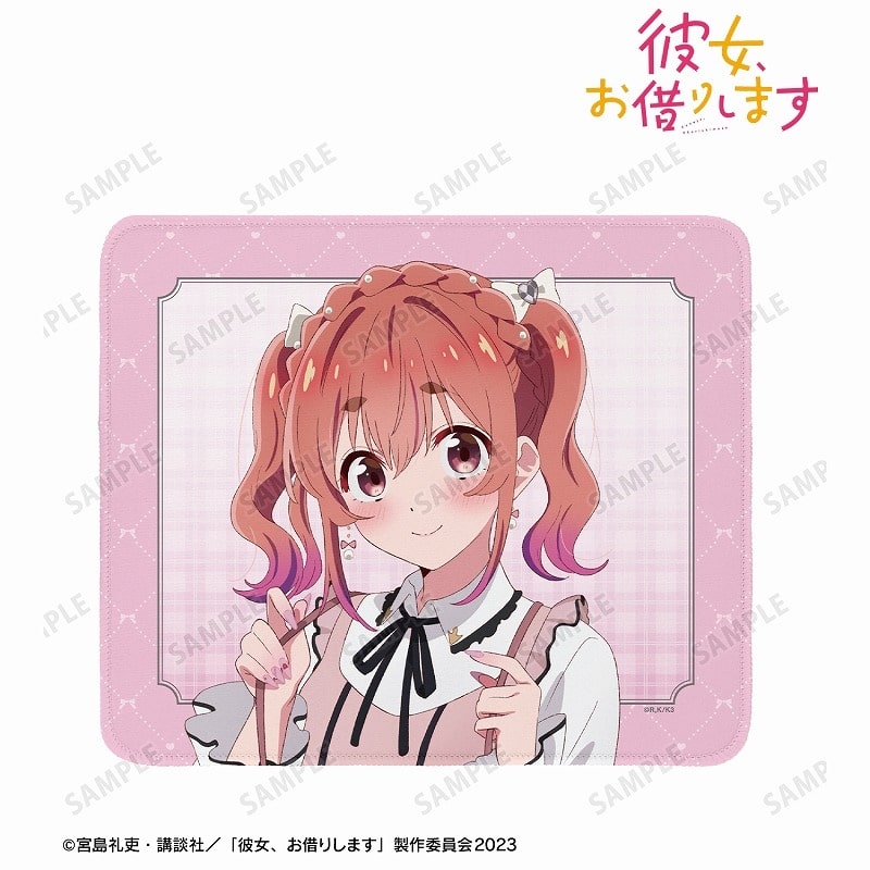 彼女、お借りします (かのかり) 描き下ろし 桜沢 墨 ガーリーファッションver. マウスパッド
 
2024年7月27日発売
 アニメイトで取扱中