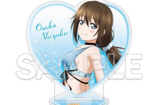 『ラブライブ! ニジガク』 ハート型ラメ入りアクリルスタンド 桜坂 しずく
 
2025年10月27日発売
