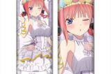 五等分の花嫁∽ ミニ抱き枕 デザイン02(中野二乃/花の妖精ver.)【描き下ろし】【再販】
 
2025年09月下旬発売
で取扱中 (アニメイト)