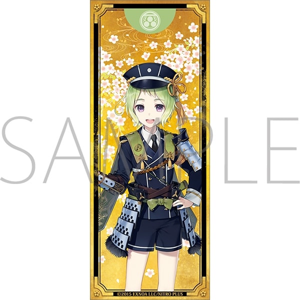 刀剣乱舞ONLINE 繋がる屏風アクリルスタンド/毛利藤四郎
 
2025年3月8日発売