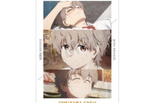TVアニメ『ウィンドブレイカー (ウィンブレ)』 兎耳山 丁子 場面写A3マット加工ポスター【再販】
 
2025年10月27日発売