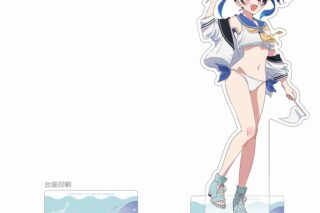 彼女、お借りします (かのかり) 描き下ろし特大アクリルスタンド(八重森みに/マリンセーラー水着)
 
2024年12月発売