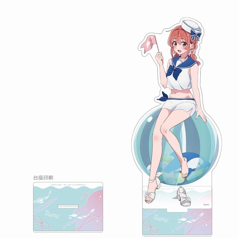 彼女、お借りします (かのかり) 描き下ろし特大アクリルスタンド(桜沢墨/マリンセーラー水着)
 
2024年12月発売