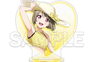 『ラブライブ! ニジガク』 ハート型ラメ入りアクリルスタンド 中須 かすみ
 
2025年10月27日発売