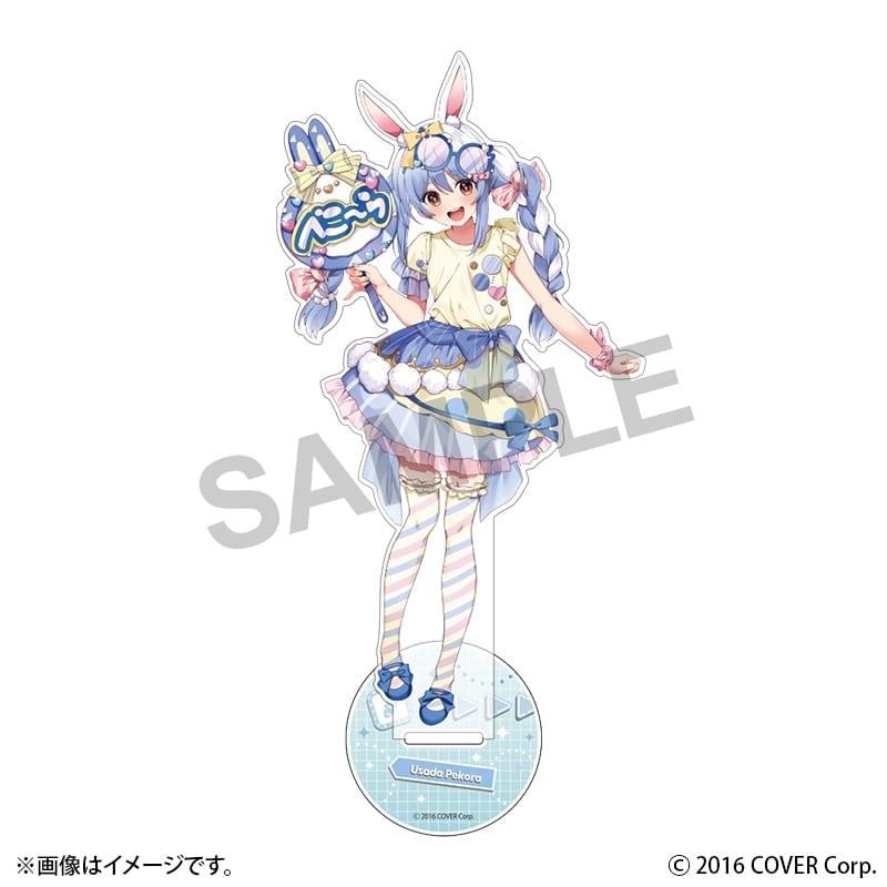ホロライブ hololive SUPER EXPO 2025 後夜祭 ~bonus stage~ アクリルスタンド 兎田ぺこら
 
2025年10月上旬発売