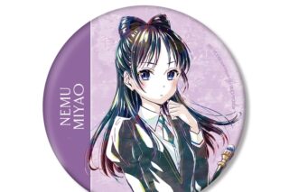 TVアニメ『ウィッチウォッチ』 宮尾音夢 Ani-Art BIG缶バッジ
 
2025年11月17日発売