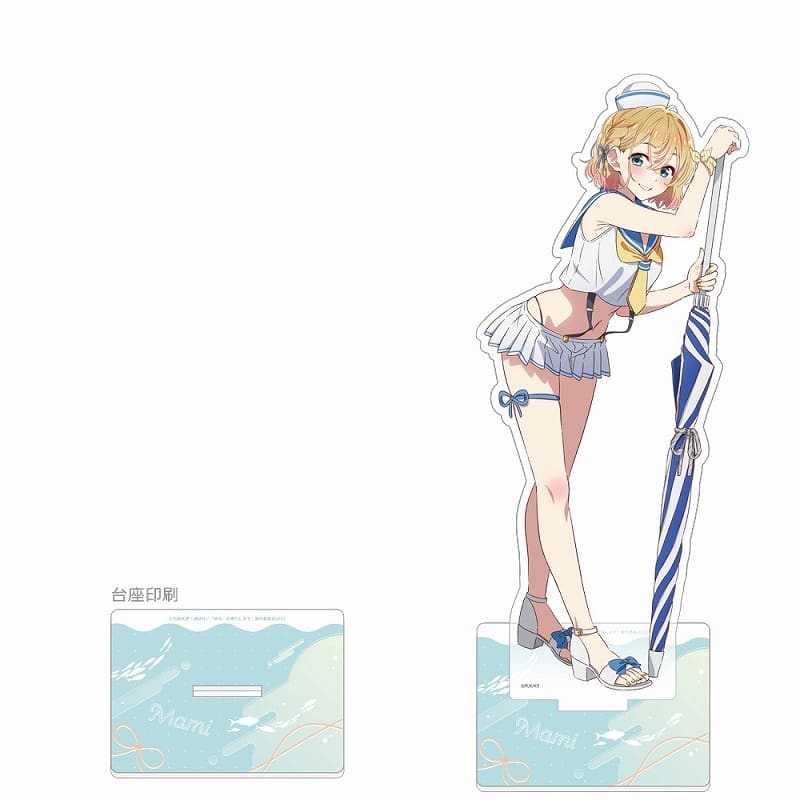 彼女、お借りします (かのかり) 描き下ろし特大アクリルスタンド(七海麻美/マリンセーラー水着)
 
2024年12月発売