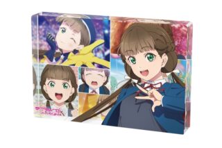 ラブライブ!スーパースター!! 桜小路きな子 場面写アクリルブロック
 
2025年11月17日発売
で取扱中 (アニメイト)