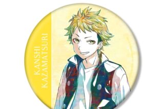 TVアニメ『ウィッチウォッチ』 風祭監志 Ani-Art BIG缶バッジ
 
2025年11月17日発売