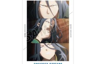 TVアニメ『ウィンドブレイカー (ウィンブレ)』 杉下 京太郎 場面写A3マット加工ポスター【再販】
 
2025年10月27日発売