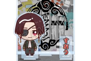 TVアニメ『ウィンドブレイカー (ウィンブレ)』 蘇枋 隼飛 ちょこんと! パーツ付きBIGアクリルスタンド【再販】
 
2025年10月27日発売