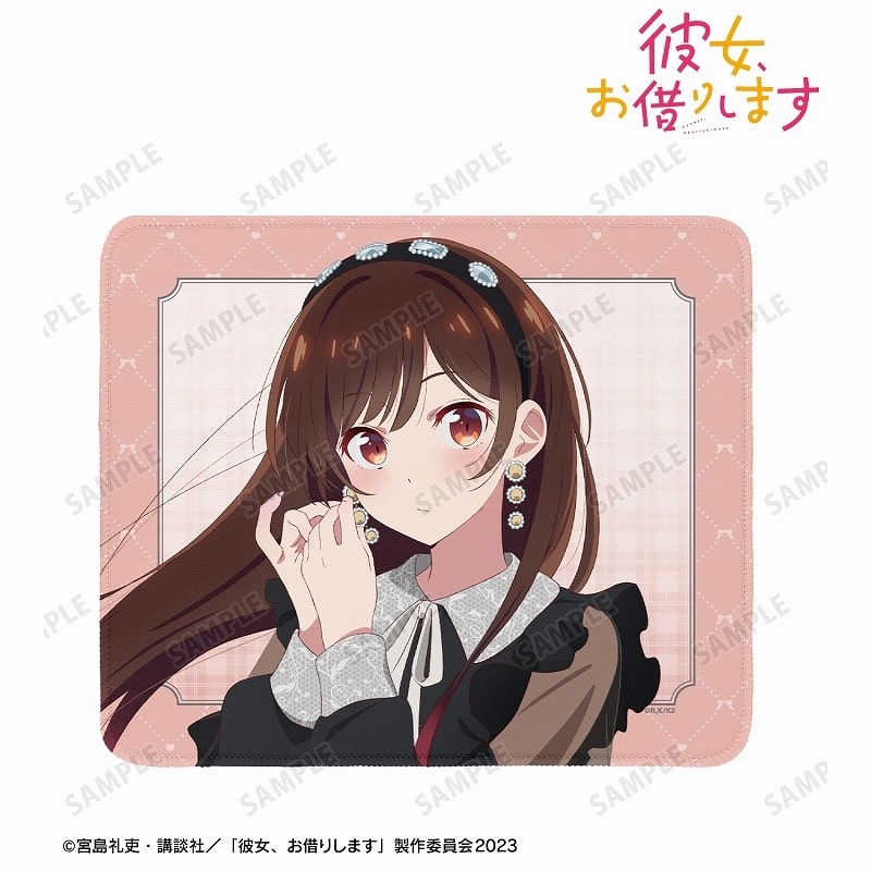 彼女、お借りします (かのかり) 描き下ろし 水原千鶴 ガーリーファッションver. マウスパッド
 
2024年7月27日発売
 アニメイトで取扱中