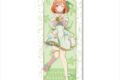 五等分の花嫁∽ ほぼ等身大タペストリー デザイン04(中野四葉/花の妖精ver.)【描き下ろし】【再販】
 
2025年09月下旬発売
で取扱中 (アニメイト)