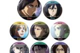 TVアニメ『進撃の巨人』 トレーディング缶バッジ vol.3【再販】
 
2025年11月7日発売
で取扱中