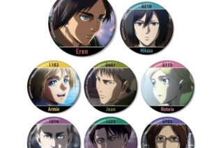 TVアニメ『進撃の巨人』 トレーディング缶バッジ vol.3【再販】
 
2025年11月7日発売
で取扱中