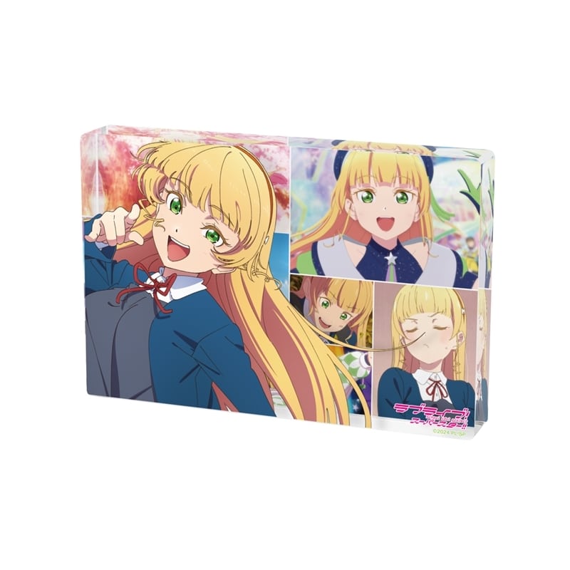 ラブライブ!スーパースター!! 平安名すみれ 場面写アクリルブロック
 
2025年11月17日発売
で取扱中 (アニメイト)