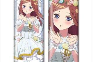 五等分の花嫁∽ ミニ抱き枕 デザイン03(中野三玖/花の妖精ver.)【描き下ろし】【再販】
 
2025年09月下旬発売