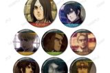 TVアニメ『進撃の巨人』 トレーディング缶バッジ vol.4【再販】
 
2025年11月7日発売
で取扱中
