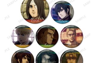 TVアニメ『進撃の巨人』 トレーディング缶バッジ vol.4【再販】
 
2025年11月7日発売
で取扱中
