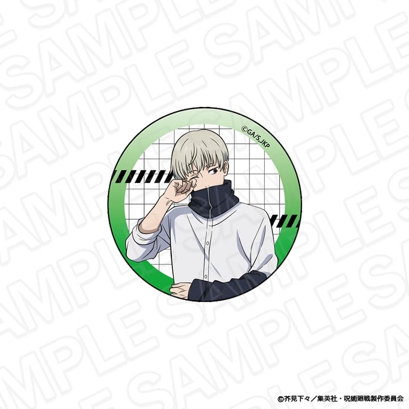 [アニメイト]呪術廻戦 カンバッジ 狗巻 棘 Morning ver.
 
2025年08月発売