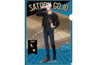 劇場版 呪術廻戦0 クリアファイル2 5.五条悟
 
2025年10月発売