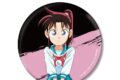 YAIBA (ヤイバ) 峰 さやか BIG缶バッジ ver.B
 
2025年10月27日発売
で取扱中 (アニメイト)