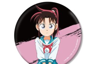 YAIBA (ヤイバ) 峰 さやか BIG缶バッジ ver.B
 
2025年10月27日発売
で取扱中 (アニメイト)