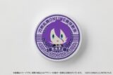 刀剣乱舞ONLINE 御伴散歩 スマホグリップ vol.1 歌仙兼定
 
2025年2月14日発売
で取扱中 (アニメイト)