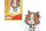 アニメウマ娘 シンデレラグレイ ぷかっしゅミニスタンド ベルノライト
 
2025年10月下旬発売
 【アニメイト】