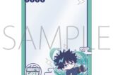 呪術廻戦　第2期 硬質カードケース/伏黒 恵　ぱすてるぽっぷ
 
2025年10月17日発売
で取扱中