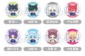 ブルーロック たぴふわ缶バッジ
 
2025年06月下旬発売
で取扱中