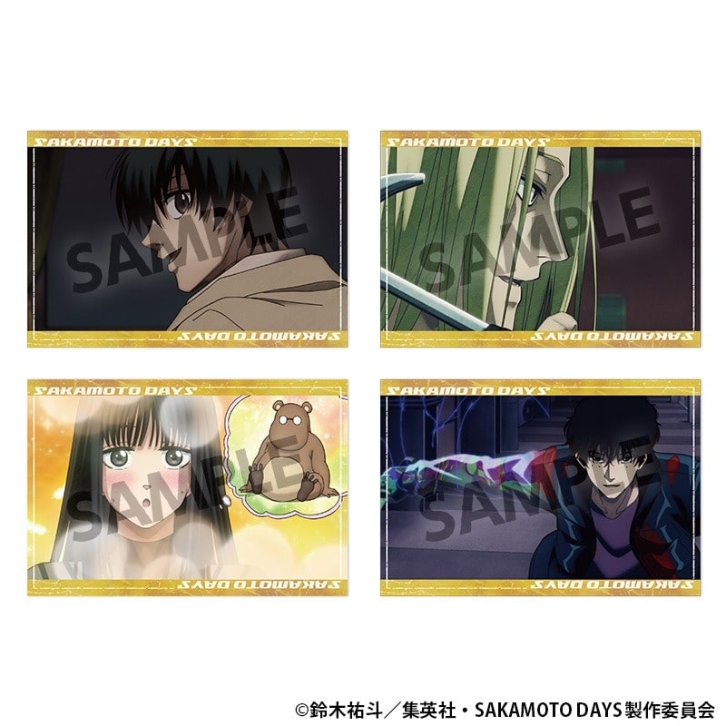 サカモトデイズ ポストカードセット vol.4 
2025年07月発売