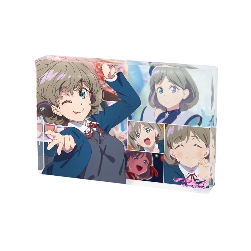 ラブライブ!スーパースター!! 唐 可可 場面写アクリルブロック
 
2025年11月17日発売
で取扱中 (アニメイト)