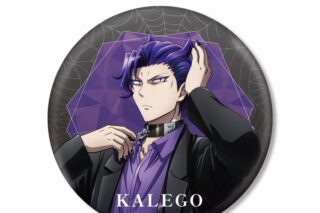 魔入りました!入間くん 描き下ろし ナベリウス・カルエゴ ブラックコーデver. BIG缶バッジ
 
2025年10月27日発売