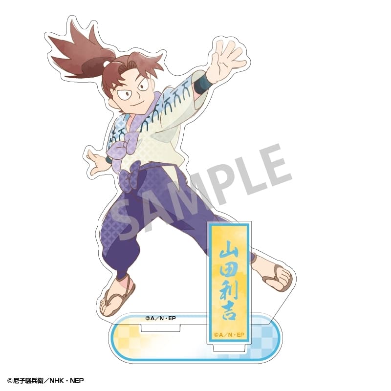 忍たま乱太郎 アクリルスタンド 山田利吉/カミアニTOUCH3
 
2025年10月発売