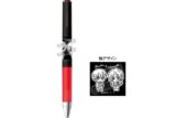 名探偵コナン ジュースアップ-ゆるスタmini第4弾-(I バーボン&ベルモット)
 
2025年10月発売