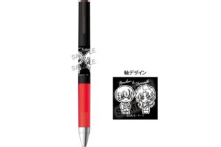 名探偵コナン ジュースアップ-ゆるスタmini第4弾-(I バーボン&ベルモット)
 
2025年10月発売