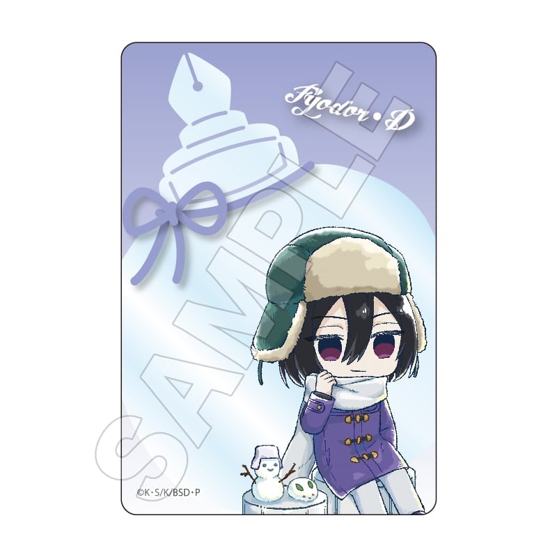 文豪ストレイドッグス (文スト) Sketchu! テラリウム キャラPic フョードル・D
 
2025年09月発売
で取扱中