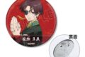 TVアニメ『ウィンドブレイカー (ウィンブレ)』 蘇枋 隼飛 3WAY缶バッジ
 
2025年10月27日発売