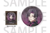 にじさんじ(HEROES) 台紙付きBIG缶バッジ ヴェザリウス バンデージ[アニメイトカフェコラボ]【事後通販】
 
2025年11月下旬発売