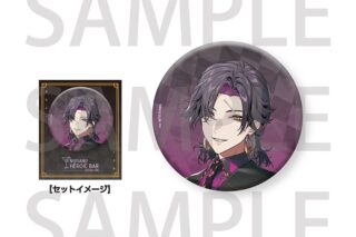 にじさんじ(HEROES) 台紙付きBIG缶バッジ ヴェザリウス バンデージ[アニメイトカフェコラボ]【事後通販】
 
2025年11月下旬発売