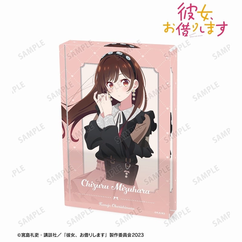 彼女、お借りします (かのかり) 描き下ろし 水原千鶴 ガーリーファッションver. アクリルブロック
 
2024年7月27日発売
 アニメイトで取扱中