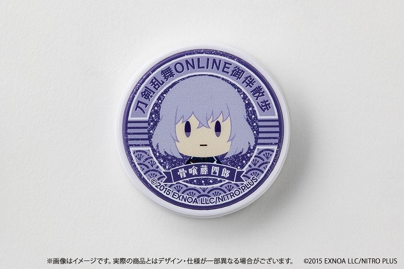 刀剣乱舞ONLINE 御伴散歩 スマホグリップ vol.1 骨喰藤四郎
 
2025年2月14日発売
で取扱中 (アニメイト)